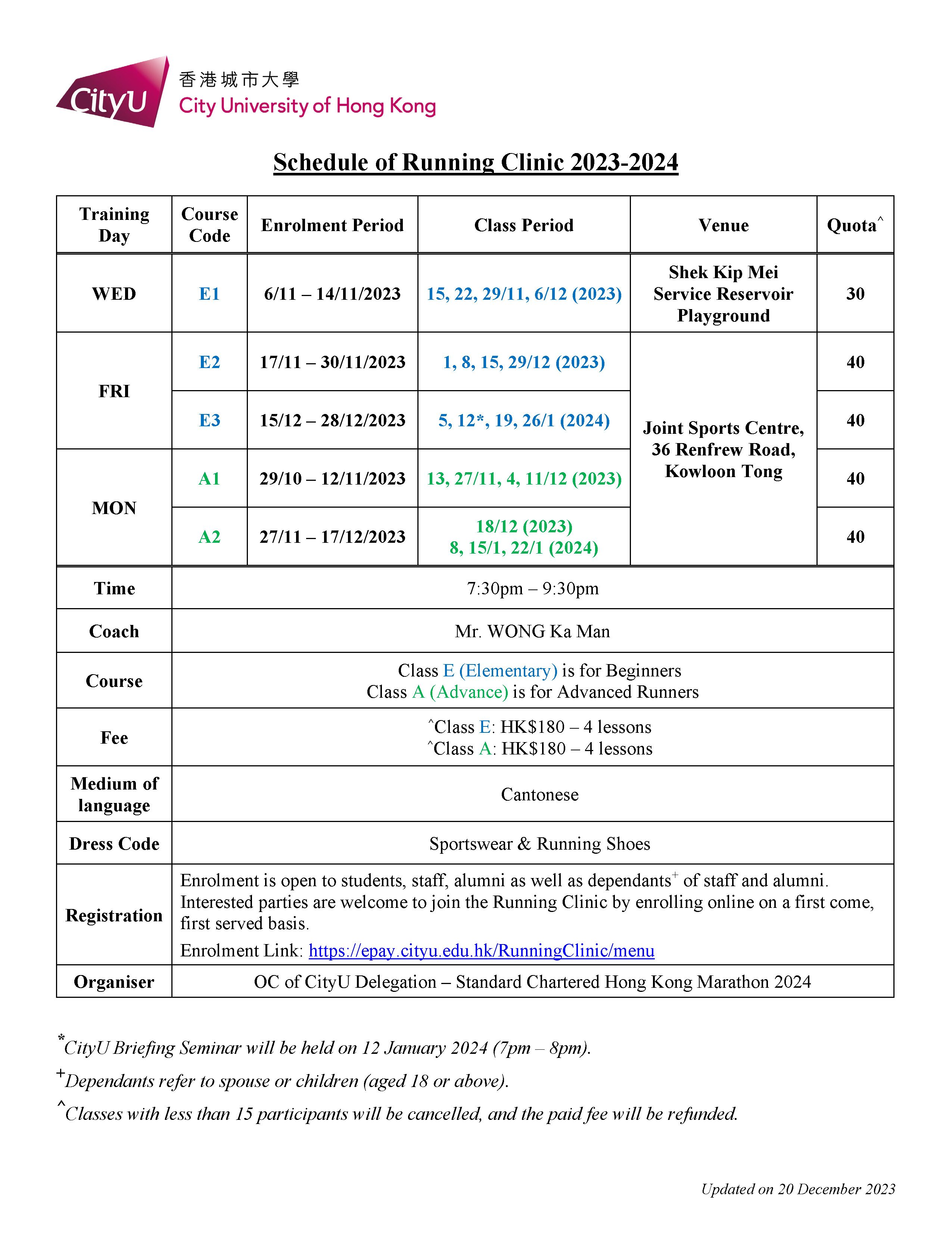 Schedule of Running Clinic 2023-2024 v6.1.jpg
